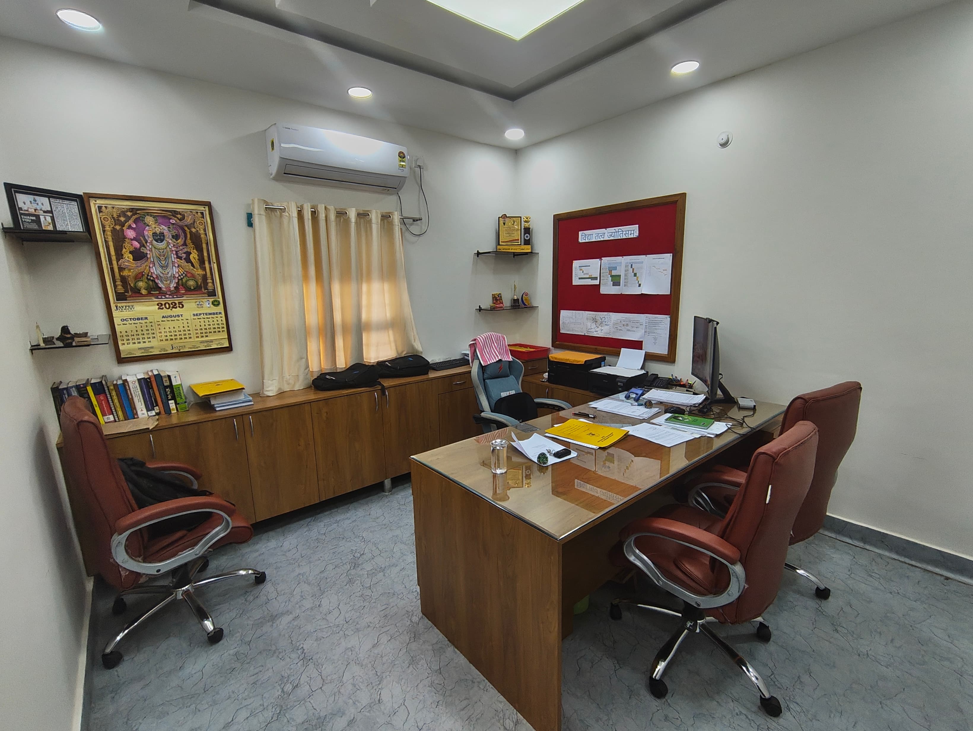 Dr. Amit Kumar Srivastava Office